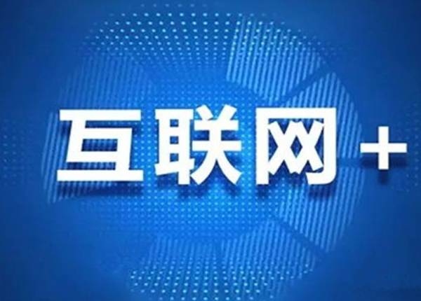 移動站到底怎么做才能從搜索引擎獲取更多流量
